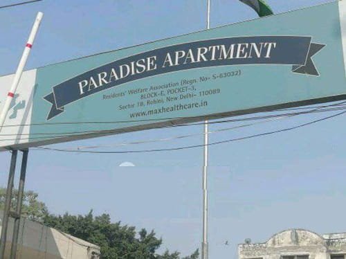 Paradise Apartments New Delhi (Rohini)