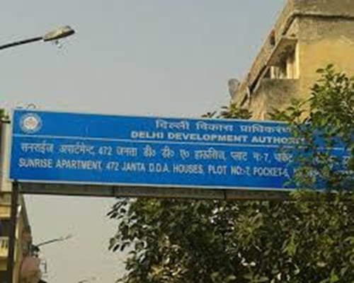 Sunrise Apartments New Delhi (Dwarka)
